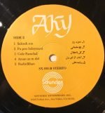 Aky ‎– Akram Banaee LP Plak - Görsel 4