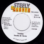 Tiger – Ram Dancehall 45lik Plak (Dancehall) - Görsel 2