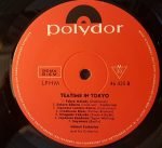 Helmut Zacharias And His Orchestra – Teatime In Tokyo LP Plak - Görsel 4