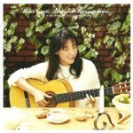 Lisa Ono – Questa Bossa Mia... (Con Alcune Delle Piú Belle Canzoni Italiane) CD