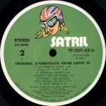 You & The Explosion Band – Original Soundtrack From Lupin III LP Plak - Görsel 4