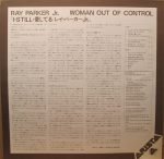Ray Parker Jr. – Woman Out Of Control LP Plak - Görsel 4