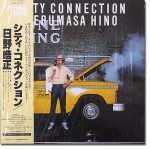 Terumasa Hino – City Connection LP Plak