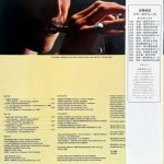 Terumasa Hino – City Connection LP Plak - Görsel 2