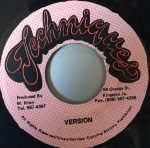 Cutty Ranks – Gun Man Lyrics 45lik Plak (Ragga) - Görsel 2