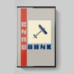 Simfonicheskoye Kino – SimfoniK Kaset