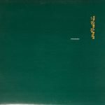 Panasonic ‎– Kulma 2LP Plak (İlk Baskı)