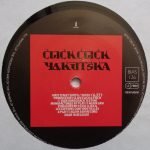 Click Click – Yakutska 12" Maxi Single Plak (EBM) - Görsel 3