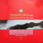 Click Click – Yakutska 12" Maxi Single Plak (EBM) - Görsel 2