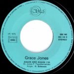 Grace Jones – I Need A Man 45lik Plak - Görsel 4