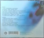 Natural Born Techno 2 2CD (Techno) - Görsel 2