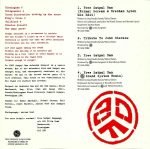 AsianDubFoundation – Free Satpal Ram CD Single (Drum n Bass) - Görsel 3