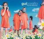 Gui Boratto – Take My Breath Away CD (Techno)
