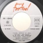 Marie Laforêt – Vol. XIV 45lik Plak - Görsel 4