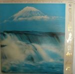 Takasue Shibata – Nostalgic Melodies Of Japan Featuring Koto & Shakuhachi LP Plak