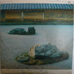 Takasue Shibata – Nostalgic Melodies Of Japan Featuring Koto & Shakuhachi LP Plak - Görsel 2