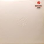 Plastikman ‎– Artifakts (BC) 2LP Plak (İlk Baskı)