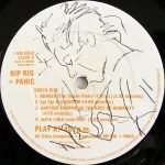 Rip Rig + Panic Feat. Don Cherry – I Am Cold 2LP Plak - Görsel 3