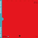 Dire Straits – Making Movies LP Plak - Görsel 2