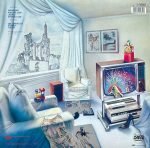 Marillion – Fugazi LP Plak - Görsel 2