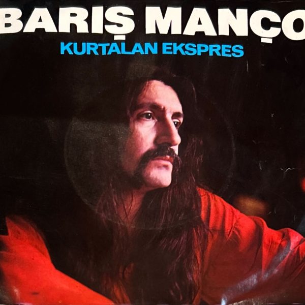 Barış Manço & Kurtalan Ekspres – Hal Hal 45lik Plak
