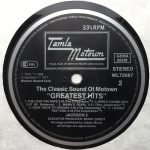 Jackson 5ive – Greatest Hits LP Plak - Görsel 4