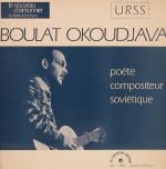 Boulat Okoudjava - Boulat Okoudjava LP Plak