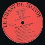 Boulat Okoudjava - Boulat Okoudjava LP Plak - Görsel 4