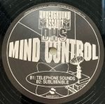 DHS – Mind Control 12'' Maxi Single Plak (Electro) - Görsel 2
