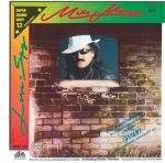 Mike Mareen – Love-Spy 12" Maxi Single Plak - Görsel 2