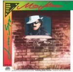 Mike Mareen – Love-Spy 12" Maxi Single Plak