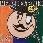 New Beat Mix 2 (Dit Is Belgisch - C'est Belge) 12'' Maxi Single Plak