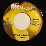 Ras Alan – Me Home 45lik Plak - Görsel 2