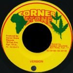Barrington Levy – Big Bout Ya 45lik Plak (Dancehall) - Görsel 2