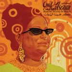 Om Kalsoum – Hakam Aleena El Hawa LP Plak