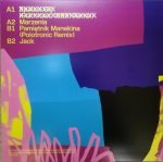 Polotronic – Marzenia EP Plak (House) - Görsel 2
