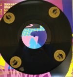 Polotronic – Marzenia EP Plak (House) - Görsel 3