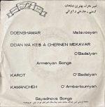 Armenyan Songs / Sayadnova Songs 45lik Plak - Görsel 2