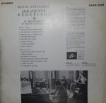 Manos Hadjidakis - Dekapénte Esperinoí LP Plak - Görsel 2