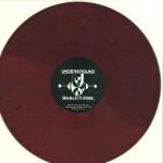 DJ Jus-Ed – Endurance... R.I.P. Tape 27-01-2012 12'' Maxi Single Renkli Plak (House) - Görsel 2