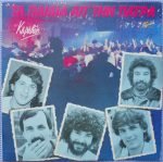Ta Paidiá Ap' Tin Pátra – Karaván LP Plak