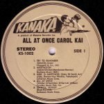Carol Kai – All At Once LP Plak - Görsel 3