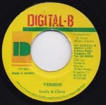 Half Pint – Poochie Lou 45lik Plak (Dancehall) - Görsel 2