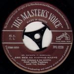 Pános Gavalás & Ría Koúrti / Ánna Kleidonári – Áma Thes Na Klápseis Klápse 45lik Plak - Görsel 2
