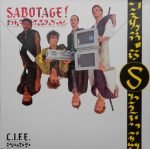 Sabotage – L.I.F.E.12" Maxi Single Plak