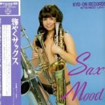 George Takano & Art Pops Orchestra – Sax Mood LP Plak