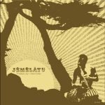 Oscar Sulley – Jemelatu LP Plak