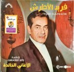 Farid Elatrache – Farid Greatest Hits LP Plak