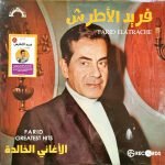 Farid Elatrache – Farid Greatest Hits LP Plak