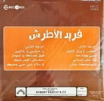 Farid Elatrache – Farid Greatest Hits LP Plak - Görsel 2